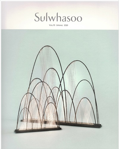 Sulwhasoo Magazine