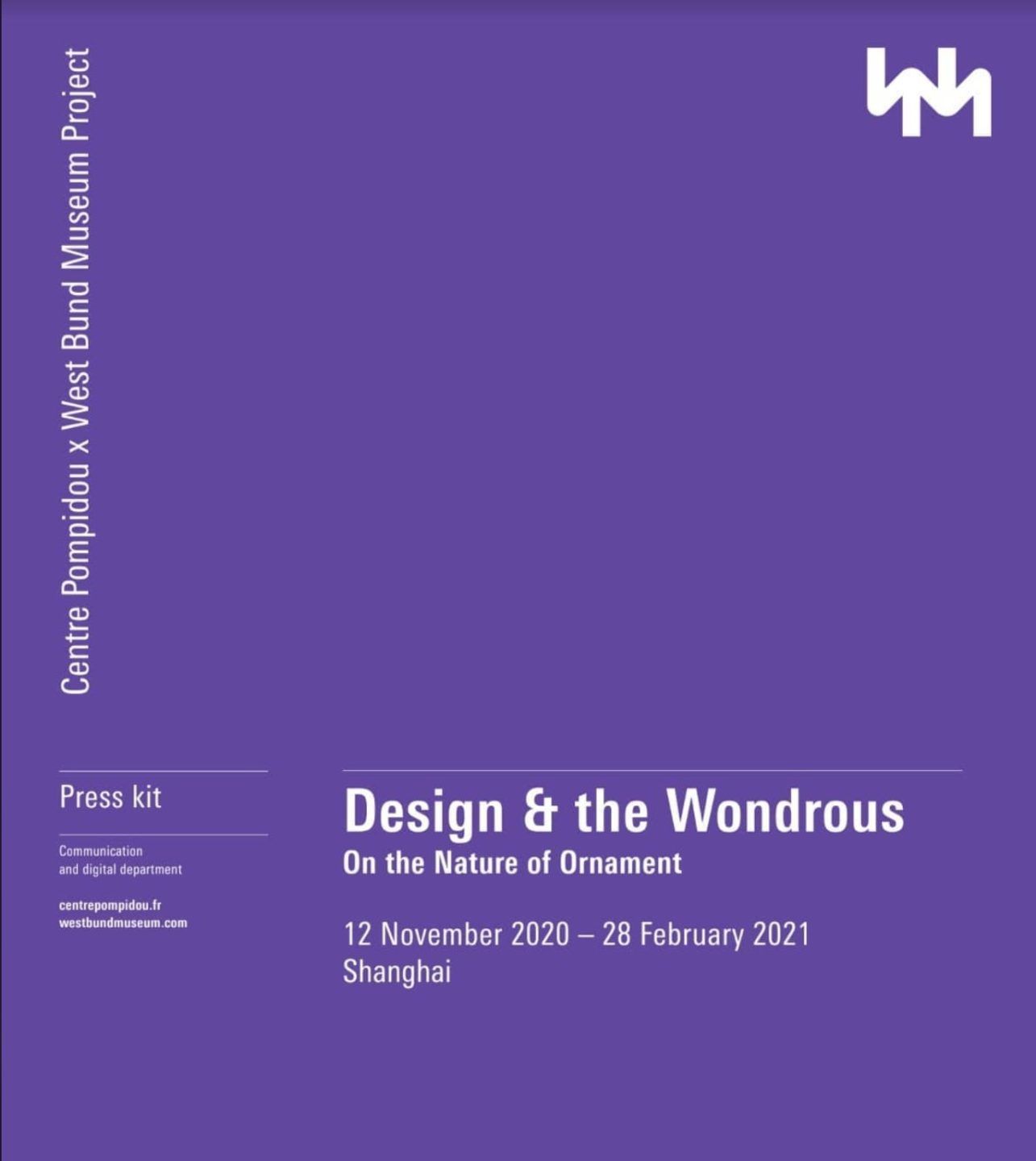 Design & the Wondrous Centre Pompidou x West Bund Museum Project